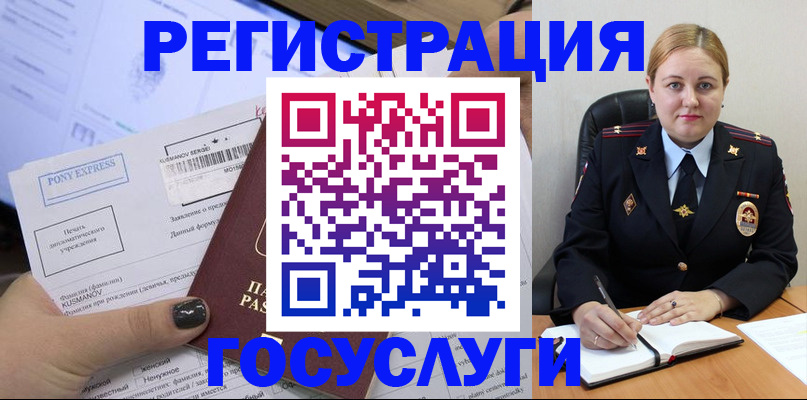 форма 3 в Адыгейске